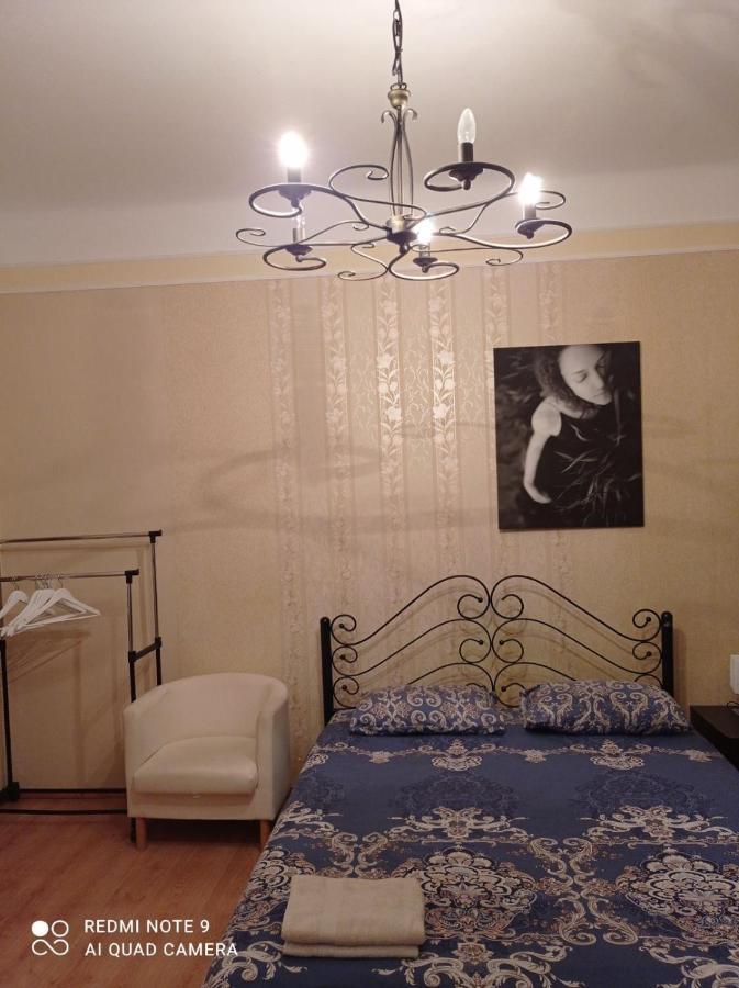 Khmelnytsky Street Near Opera Apartment Lviv Ngoại thất bức ảnh
